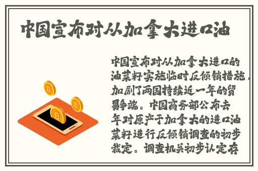 亚洲高清中文字幕免费