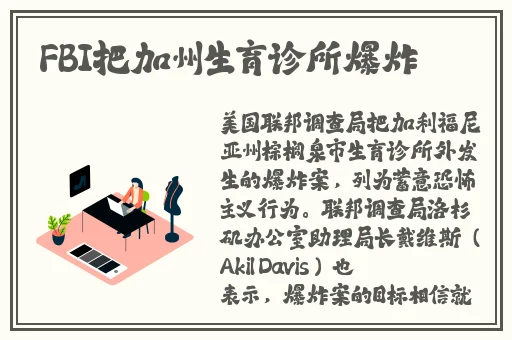 绿巨人樱桃荔枝青青草的功效