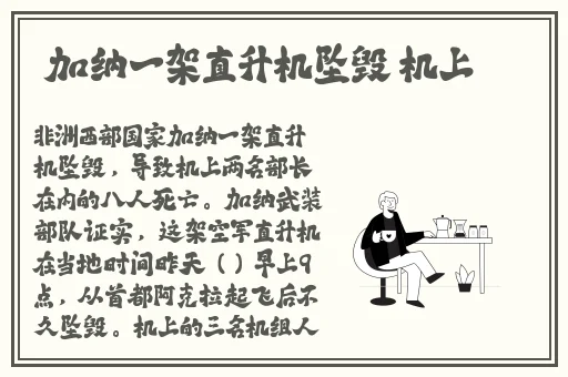 蘑菇视频在线吃瓜