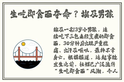欧美卡一卡二